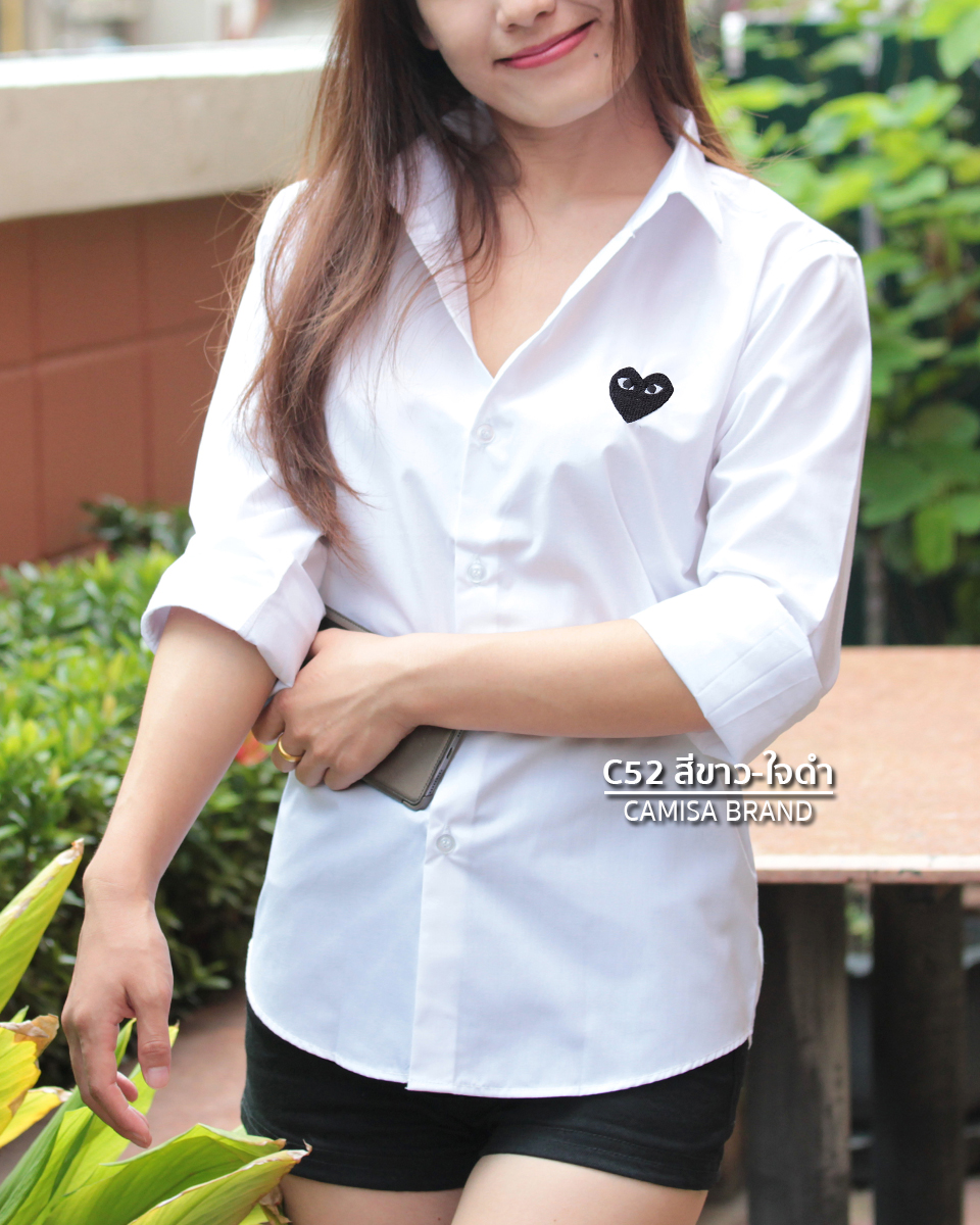 สินค้า 1